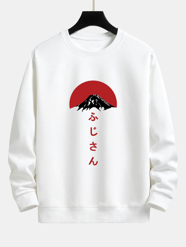 Relaxed Fit Printed Sweatshirt - Mount Fuji Design