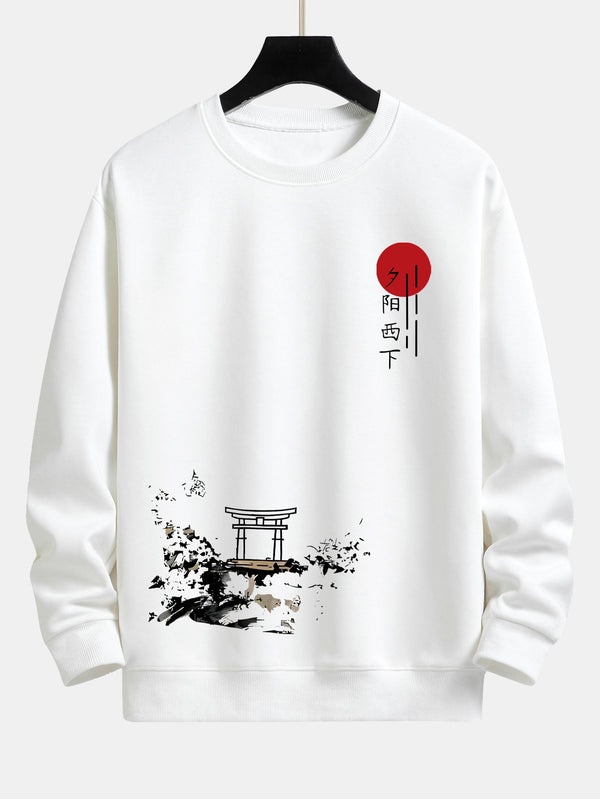 Ink Landscape Sunset Print Relax Fit Sweatshirt