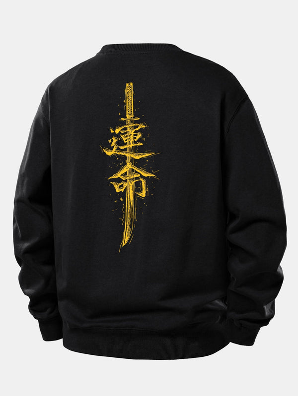 Destiny Printed Relaxed Fit Sweatshirt